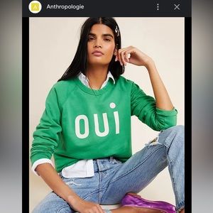 Clare V dupe sweatshirt